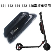전동킥보드보조배터리 전동 튜닝 킥보드 보조배터리, 원래 분해 수출용 확장 배터리