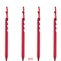 1Pc 전문 18cm 조정 가능한 텐트 못 못 알루미늄 합금 스테이크 로프 캠핑 장비 텐트 액세서리, zppj0012b-빨강, ZPPJ0012B-레드