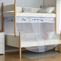 사각모기장 2층 침대 무설치 모기장 집들이선물 기숙사 여름 필수템 필수품, B.우주토끼-이중 문 모기장 + C.1.2mx1.9m