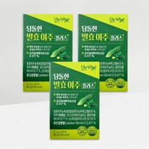 당돌한 발효여주 고농축 여주 분말 가루, 3박스, 2.1g × 30포