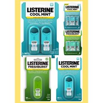 리스테린 포켓팩 리스테린 포켓미스트 스프레이 휴대용 구강청결제 가글 여행용 민트 국내배송, 포켓미스트7.7mlX2개(민트)