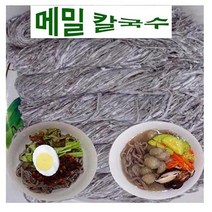 봉평 생메밀 칼국수(벌크)-1.4kgx2봉(15인분) 업소 전문용, 없음