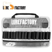 루어팩토리 루어지그백(LF-102) 메탈지그케이스, 원컬러