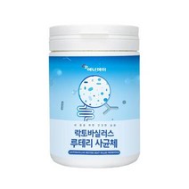 에너데이 락토바실러스 루테리 사균체, 1개, 120g