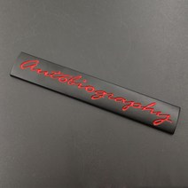 자동차 엠블럼 스티커 로고 랜드로버 레인저 3D 메탈 자동차 자서전 엠블럼 로고 스티커 L405 L322 스포, 02 Black
