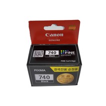 캐논 정품잉크 Pixma MG2170 검정, 1개