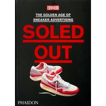 (영문도서) Soled Out Hardcover, Phaidon Press, English, 9781838663674