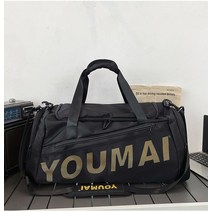 스포츠 스노우보드 가방 스키 백팩 대용량 멀티백, 블랙