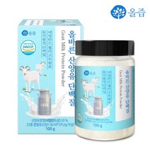 [KT알파쇼핑]올바른 산양유 단백질 100g 1병, 상세페이지참조