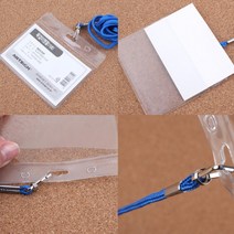 10개 목걸이 어린이 행사이름표 비닐명찰 진행요원 출입증 단체행사