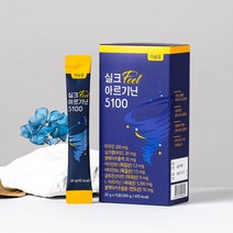 [웰러스] 국내산 실크펩타이드 아르기닌 5100 1박스 (총 2주분) / 블랙마카 함유, 4박스(8주분)