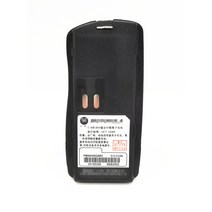 워키토키 송수신기 무전기 휴대용 pmnn4063arc pmnn4063a 리튬 이온 7 4v 1800mah 배터리 gp2000 gp2000s sp66 gp2100 cp125