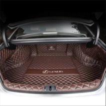 렉서스 트렁크매트 신형 ES300H, I