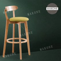 원목 홈바 빠텐 바텐의자 바 카페 의자 스툴, 로그 프레임 오일 왁스 블랙