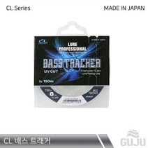 구주 [구주] CL 배스 트래커 모노라인 150M 20LB