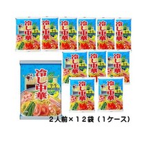 오목 식품 히야시츄카 2인분 252gx12봉 일본 냉 라멘 중국 식 냉면 대용량 여름 방학 간식 야식 먹방 업소용 일식 식당 이자카야 갓포 요리 일본 음식점 식자재 맛잇는 인스턴트