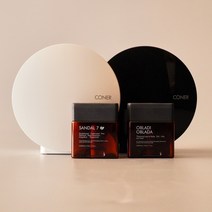 [할인세트] 1+1 코너 CONER 스타터키트(블랙2개) 공간향기솔루션 전자 스마트 디퓨저 방향제, 사이프러스6, 파인4