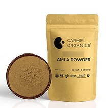 CARMEL ORGANICS 암라 Amla 가루 분말 파우더 227g, 1개