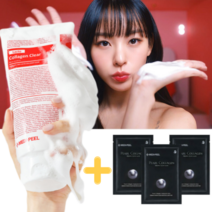 수분 폼클렌징 보습 폼클렌징 추천 남성 밀크 올리브영 추천 대용량 폼클렌징 1000 건조하지않은클렌징 모공폼클렌징, 아기모공 축소 폼클렌징 (+마스크팩 증정)