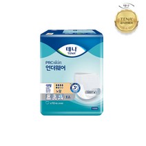 테나 언더웨어 노말 대형 10매 1팩 성인기저귀