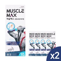 머슬맥스 키네시올로지 스포츠 근육 테이핑 테이프(10매) 5 X2개, 단품