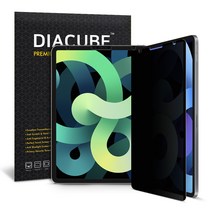 다이아큐브 아이패드 갤럭시탭 초간편 탈부착 사생활보호 정보보호 보안필름, 갤럭시 Tab S6 Lite 10.4 (2020), 가로 1매+세로 1매