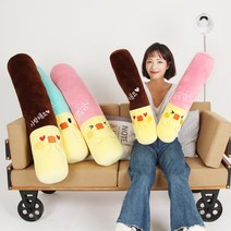 드림에버 대형 빼빼로 인형 롱쿠션 3종 커버분리 110cm 60cm, NEW민트