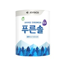 제비표 푸른솔 수성페인트 외부용 1L