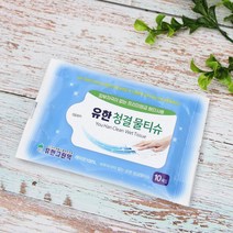 가성비 물티슈 여행용 30매 휴대용물티슈 항균 10매 아기, 1개