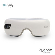 로코스나인 온바디 아이샘 눈마사지기 공기압 지압 무선 온열마사지, BEMK-001-1