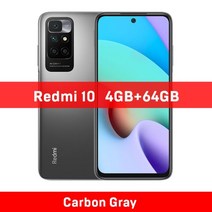 글로벌 버전 Xiaomi Redmi 10 4GB 64GB 새 스마트폰 50MP AI, 유리 필름 추가, 4GB 64GB 그레이