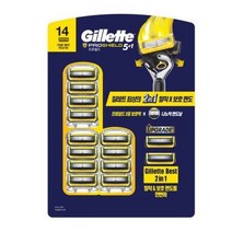 질레트 프로쉴드 옐로우 면도날 (14개입)