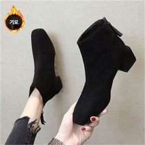 셀러허브 여성패션 ONM 겨울 패션 코디 여자 정장 오피스룩 구두 로우 부츠