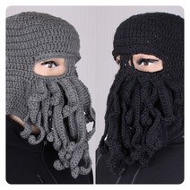 웃긴마스크 무서운가면 괴물가면 복면 파티 할로윈, 문어발 수염 복면_하늘색