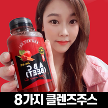 솔푸드 클렌즈주스 3일 디톡스 다이어트 빼빼 ABC쥬스 250ml, 채소, 30개