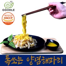 양념해파리 150g 5개세트 즉석 해파리 냉채 족발용