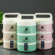 새로운 어 휴대용 열 점심 상자 음식에 대 한 crowavable Bento Leakproof Thermos 음식 컨테이너 도시락, Pink-1 layer