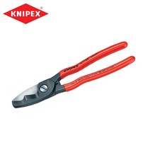 크니펙스 케이블 커터 95-11-200 이중 컷팅 엣지 구리 알루미늄 케이블 절단 가위 9511200