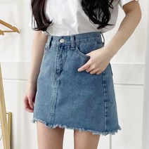 Piccolo 데님스커트 (a denim skirt)