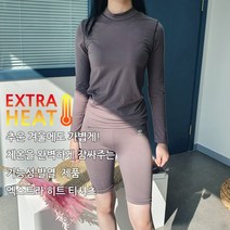 소프트 발열히트 반폴라티셔츠(기능성) 겨울티셔츠 긴팔
