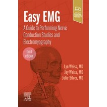 (영문도서) Easy Emg: A Guide to Performing Nerve Conduction Studies and Electromyography Paperback, Elsevier, English, 9780323796866