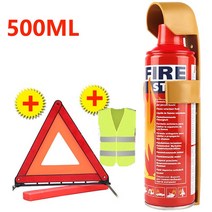 차량용소화기 스프레이 소화기1+1+1가정용 주방용 캠핑용 휴대용 스프레이식미니소화기 500mL/1000mL슈트(조끼+경고판) junyichen인증 차량소화기, 500ML(1+1+1)