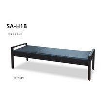 <온리가구엔®> 로비의자 인테리어장의자, 레드, SA-H1B-3/500(핸들등무)” class=”wr-img”></a></div></p></div></p></div></p></div><div class=