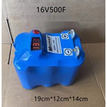 슈퍼캐패시터 배터리수명연장 슈퍼커패시터 캐패시터 16v 500f, 16V500F 이중 행(디스플레이 포함)