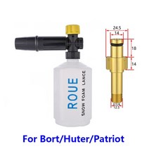 우레탄폼건 car washer 용 스노우 폼 랜스 폼 생성기 우레탄건 폼건 우레탄폼 우레탄건, 멀리 오두막을 위해
