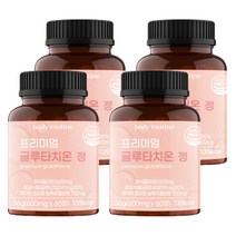 바디루틴 글루타치온 영양제 고함량 1000mg, 60정, 4개