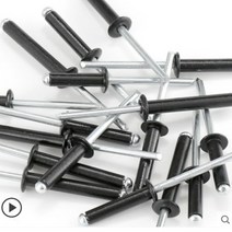 전동20-50pcs M2.4 M3 M3.2 M4 M5 블랙 알루미늄 Mushroon 헤드 브레이크 맨드릴 블라인드 리벳 네일 팝, 01 4mm_01 M2.4  50PCS