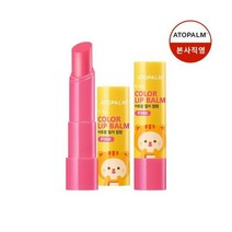 [아토팜 키즈] 컬러 립밤 핑크 33gx2