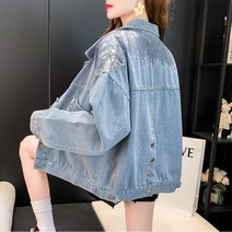 #가렌스팽클데님재킷