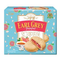 CW 청우 얼그레이 자몽 10개입 x3통 / 쿠키 간식 과자, 3개